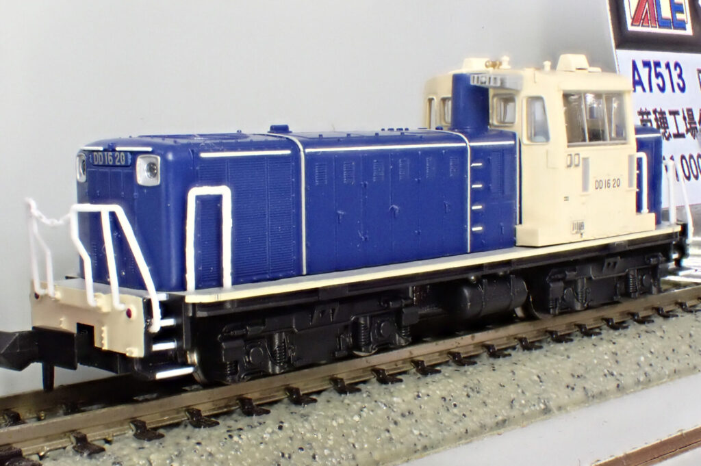 MICROACE マイクロエース［A7512］DD16-20 大宮工場タイプ（青＋クリーム）