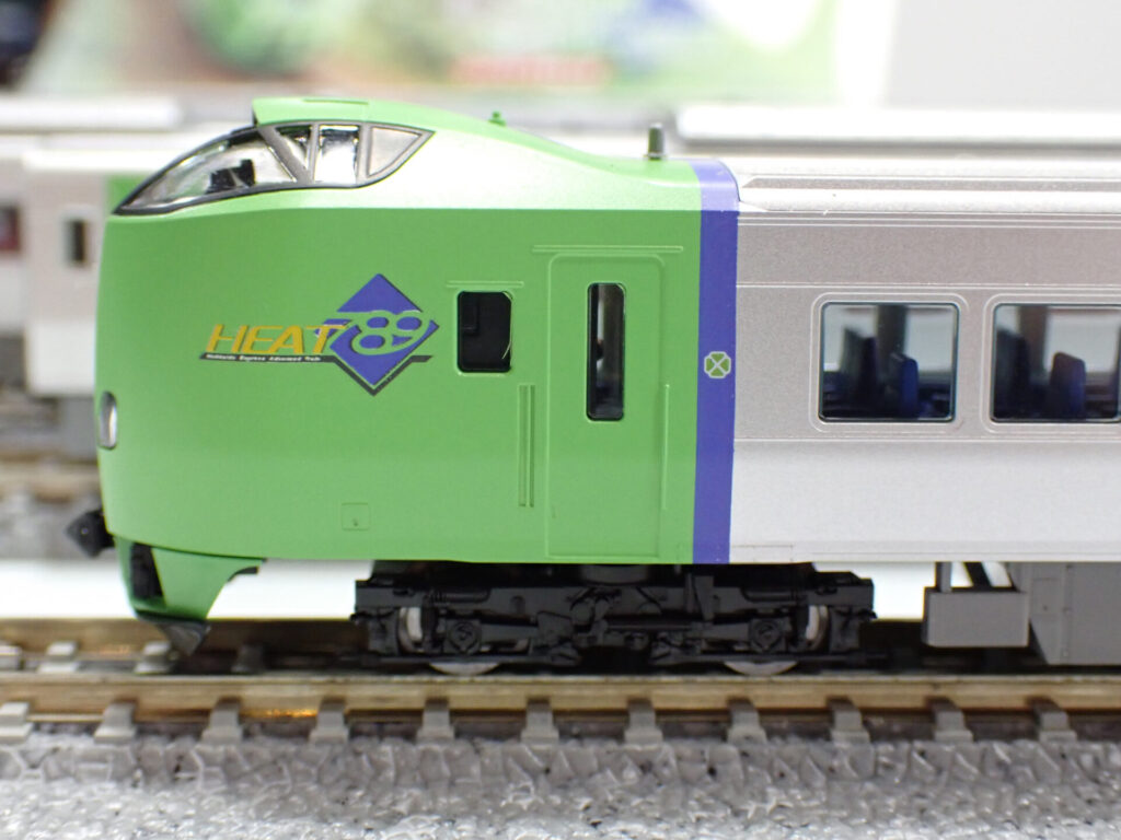 TOMIX トミックス 98895 JR 789-0系特急電車（スーパー白鳥）セット