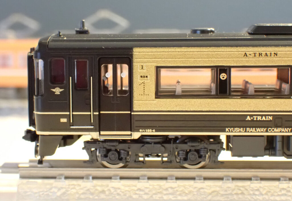 TOMIX トミックス (N) 98152 JR ｷﾊ185系特急ディーゼルカー（A列車で行こう） 2両セット