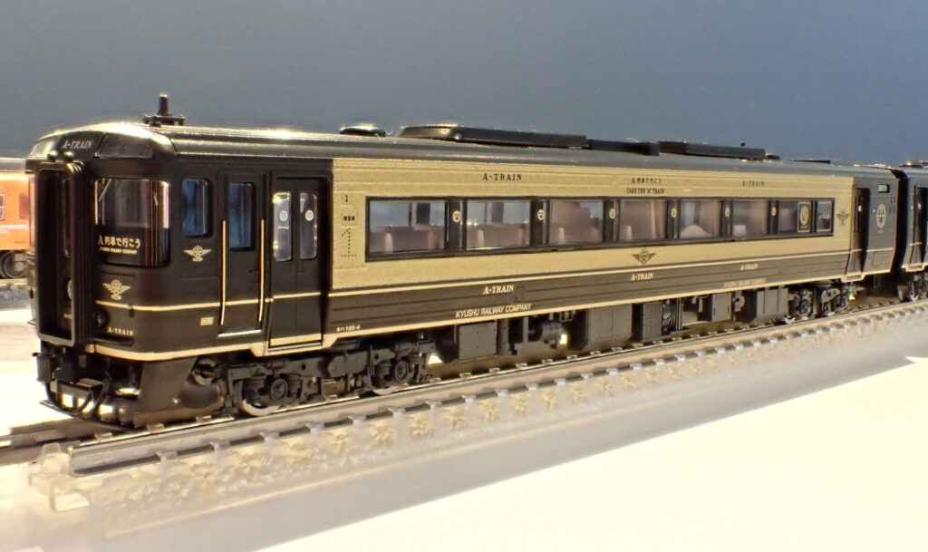 TOMIX トミックス (N) 98152 JR ｷﾊ185系特急ディーゼルカー（A列車で行こう） 2両セット