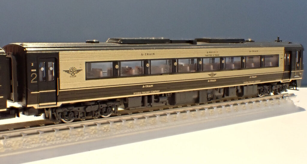 TOMIX トミックス (N) 98152 JR ｷﾊ185系特急ディーゼルカー（A列車で行こう） 2両セット