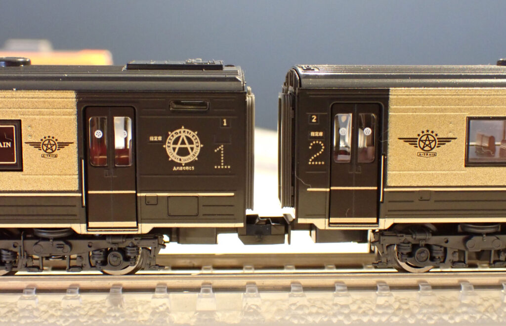 TOMIX トミックス (N) 98152 JR ｷﾊ185系特急ディーゼルカー（A列車で行こう） 2両セット