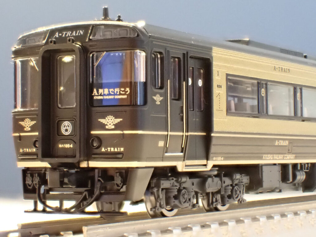 TOMIX トミックス (N) 98152 JR ｷﾊ185系特急ディーゼルカー（A列車で行こう） 2両セット
