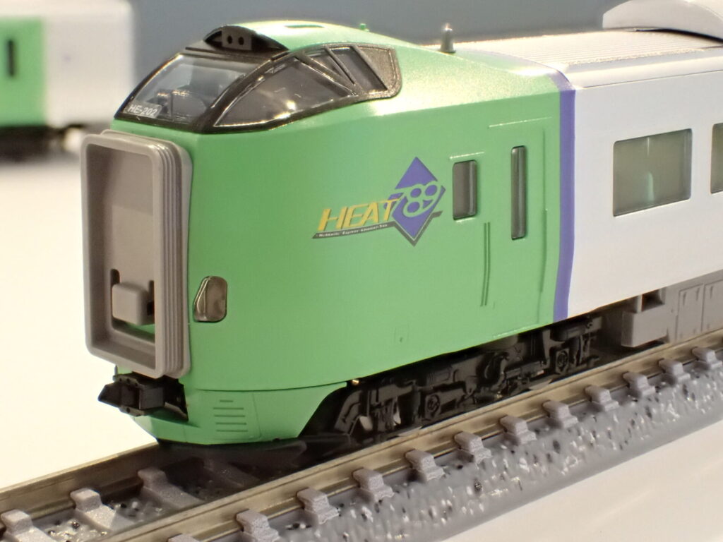 TOMIX トミックス 98895 JR 789-0系特急電車（スーパー白鳥）セット