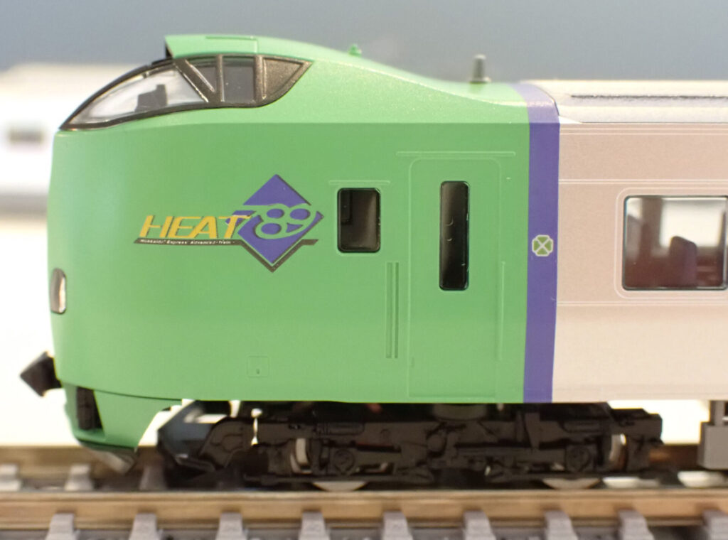 TOMIX トミックス 98895 JR 789-0系特急電車（スーパー白鳥）セット