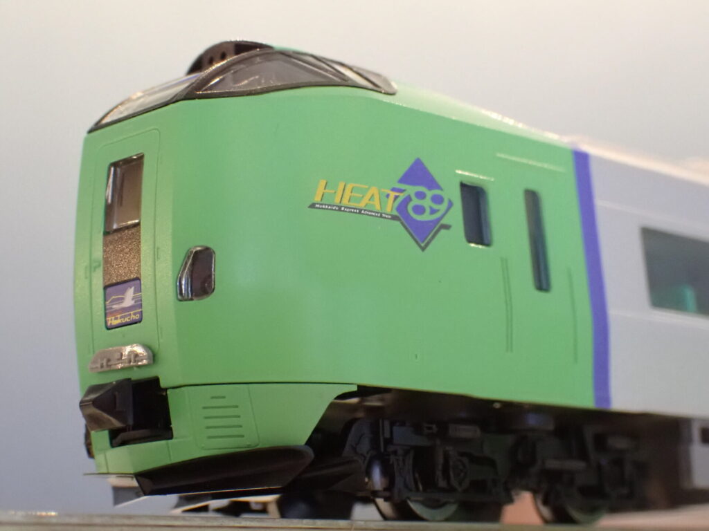 TOMIX トミックス 98895 JR 789-0系特急電車（スーパー白鳥）セット