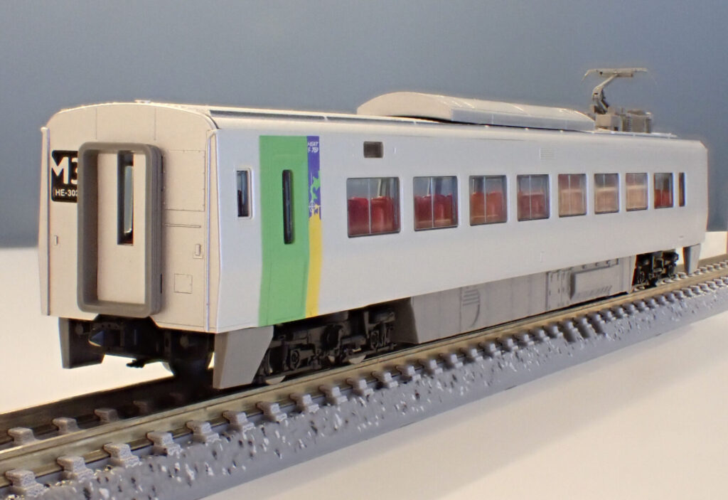 TOMIX トミックス 98895 JR 789-0系特急電車（スーパー白鳥）セット