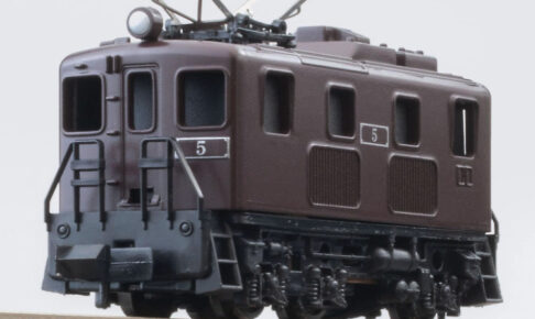 MICROACE マイクロエース［A1532］Cタイプ電気機関車 丸型車体／茶色
