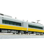 KATO カトー 10-1876 特別企画品 E657系 10両セット