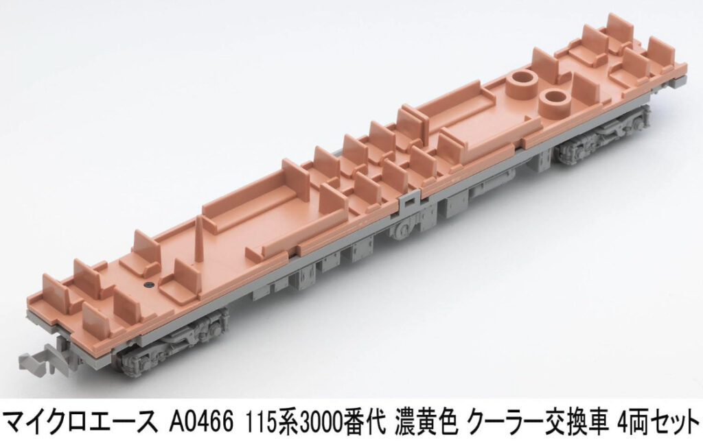 MICROACE マイクロエース マイクロエース［A0466］115系3000番代＋3500番代 濃黄色 クーラー交換車 4両セット