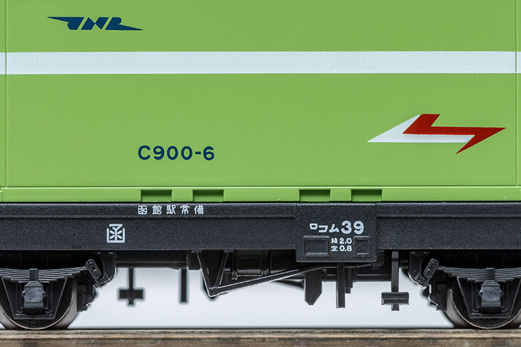 TOMIX トミックス 8764 国鉄貨車 コム1形タイプ(C900形コンテナ付)