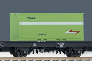 TOMIX トミックス 8764 国鉄貨車 コム1形タイプ（C900形コンテナ付）