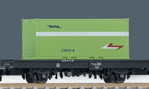 TOMIX トミックス 8764 国鉄貨車 コム1形タイプ（C900形コンテナ付）