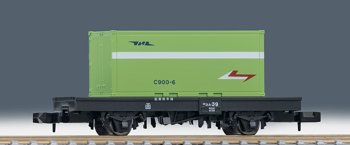 TOMIX トミックス 8764 国鉄貨車 コム1形タイプ(C900形コンテナ付)