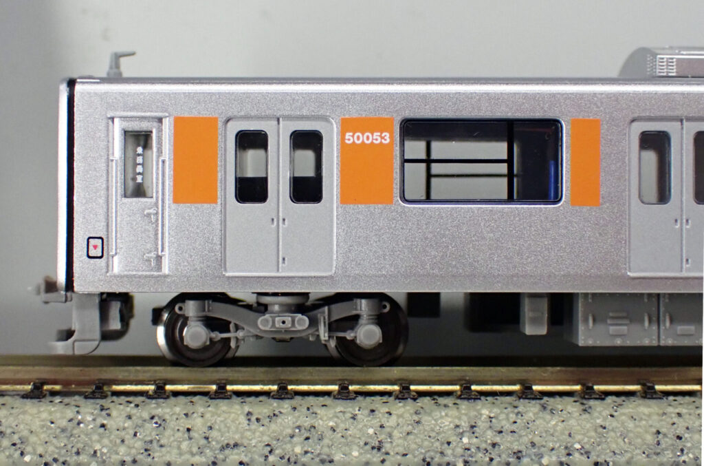 MICROACE マイクロエース［A8878］東武50050型（ATO対応改造車）6両基本セット