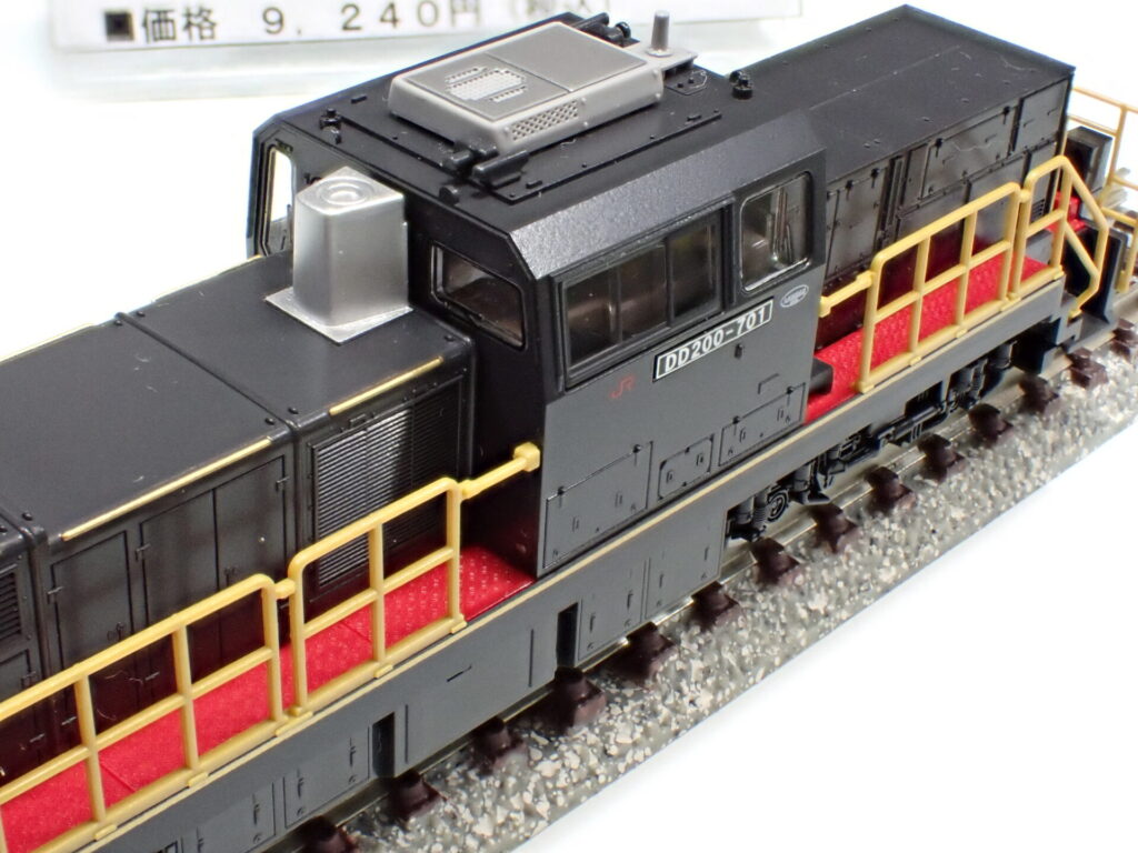 TOMIX トミックス (N) 2262 JR DD200 700形ディーゼル機関車