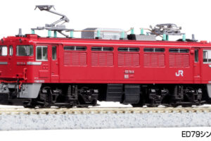 KATO カトー (N) 3076-3 ED79 シングルアームパンタグラフ