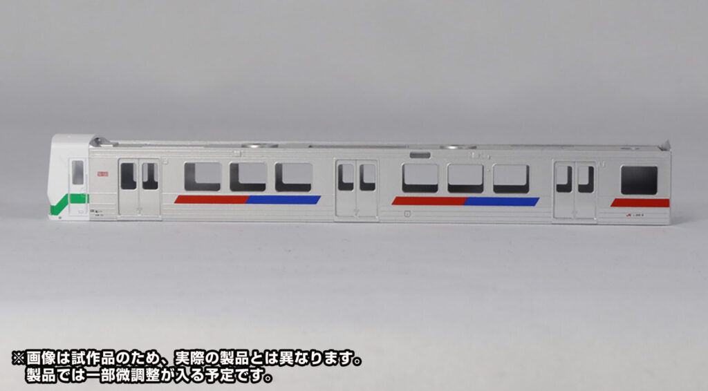 GREENMAX グリーンマックス (N) 50804 JR九州811系0番代(前面緑帯)4両編成セット(動力付き)