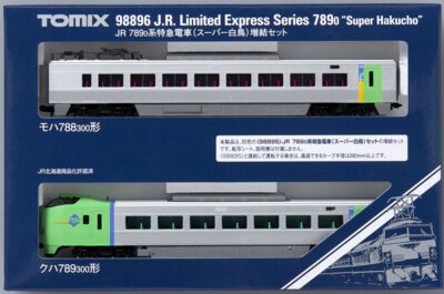 TOMIX 789-0系 特急スーパー白鳥 基本+増結+785系増結改造車セット TOMIX 789-0系 特急スーパー白鳥 基本+増結+785系増結改造車