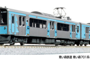 KATO カトー (N) 10-1562 青い森鉄道 青い森701系（新ラッピング）2両セット