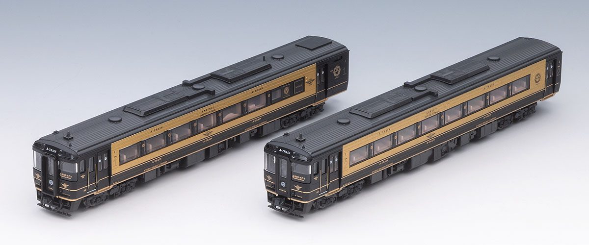 TOMIX】キハ185系（A列車で行こう）2025年8月発売 | モケイテツ