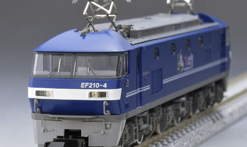 TOMIX トミックス 7196 JR EF210-0形電気機関車(桃太郎ラッピング)