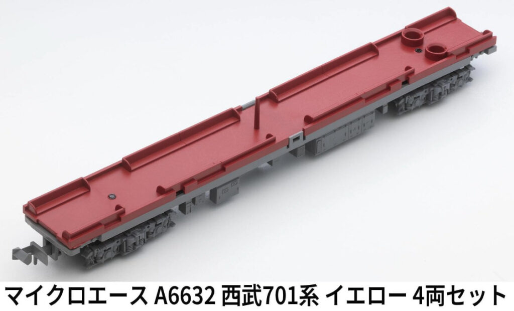 MICROACE マイクロエース (N) A6632 西武701系 イエロー 基本4両セット