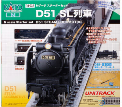 【KATO】スターターセット D51 SL列車 再生産