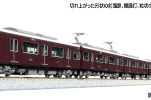 KATO カトー 阪急電鉄 2300系