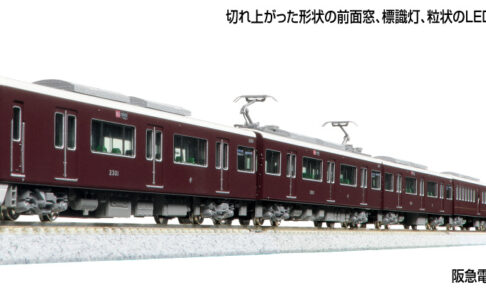 KATO カトー 阪急電鉄 2300系