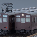TOMIX トミックス 97211 国鉄 72・73形通勤電車（横浜線）セット