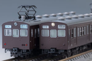 TOMIX トミックス 97211 国鉄 72・73形通勤電車（横浜線）セット