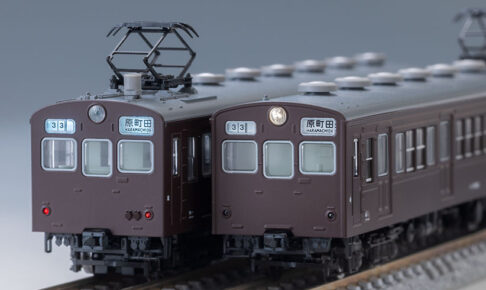 TOMIX トミックス 97211 国鉄 72・73形通勤電車（横浜線）セット