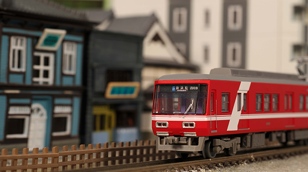 鉄道コレクション 遠州鉄道2000形(2009編成)2両セットE