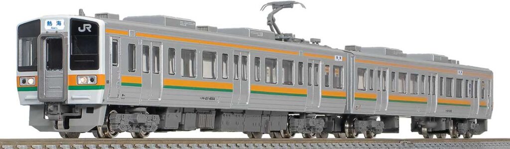 GREENMAX グリーンマックス gm-32044 JR211系6000番台(GG編成・車番選択式)増結2両編成セット(動力無し)