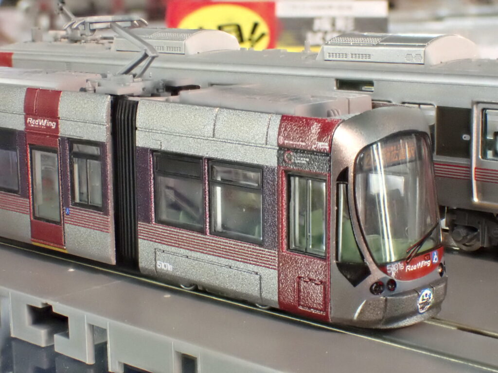 TOMIX トミックス (N) 97957 JR 227系近郊電車・広島電鉄5100形（ラッピングコラボトレイン）セット(3両+1編成)【特別企画品】