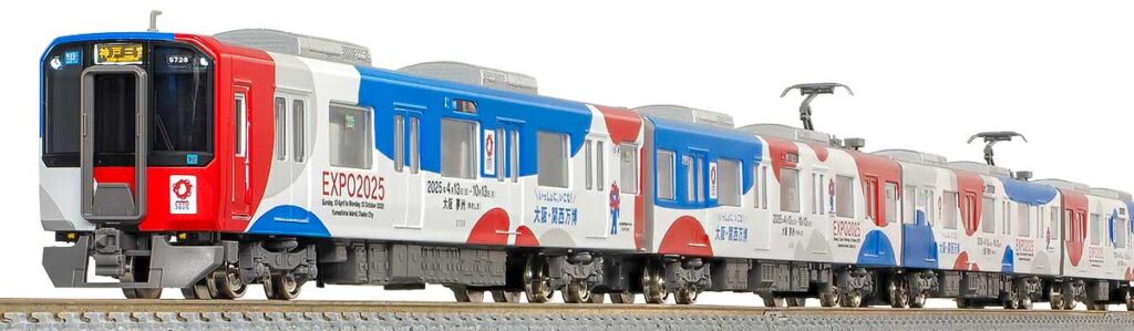 GREENMAX グリーンマックス gm-50800 近鉄9820系(京都・奈良線 大阪・関西万博ラッピングトレイン)6両編成セット(動力付き)