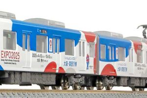 GREENMAX グリーンマックス gm-50800 近鉄9820系（京都・奈良線 大阪・関西万博ラッピングトレイン）6両編成セット（動力付き）