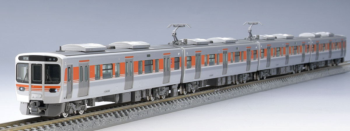 TOMIX トミックス (N) 98598 JR 315 3000系通勤電車セット(4両)