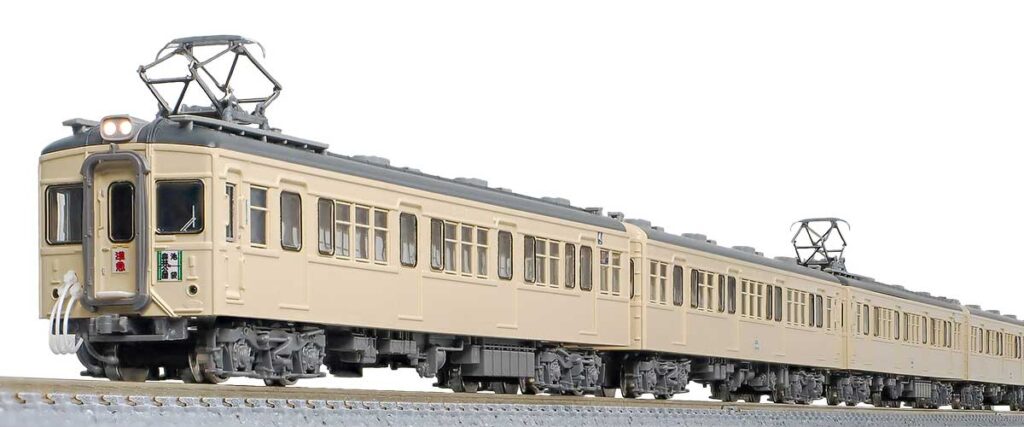GREENMAX グリーンマックス gm-50807 東武7820型（東上線・車番選択式）8両編成セット（動力付き）