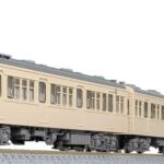 GREENMAX グリーンマックス gm-50807 東武7820型（東上線・車番選択式）8両編成セット（動力付き）