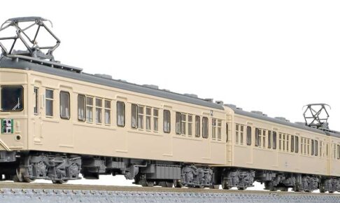 GREENMAX グリーンマックス gm-50807 東武7820型（東上線・車番選択式）8両編成セット（動力付き）