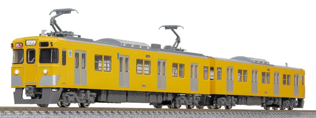 GREENMAX グリーンマックス gm-32037 西武2000系(角型ベンチレーター撤去後・2417編成)増結用先頭車2両セット(動力無し)