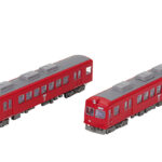 鉄道コレクション 遠州鉄道30形(モハ25-クハ85・登場時)2両セットB