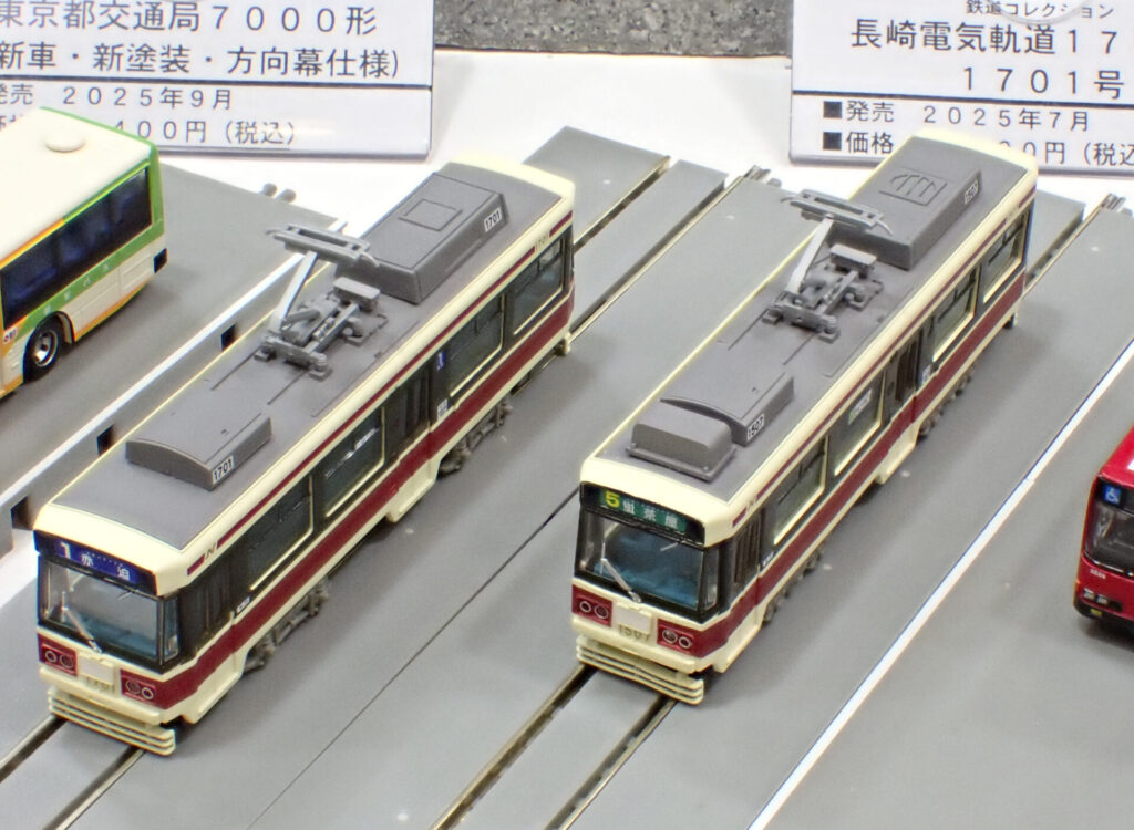 トミーテック (N) 鉄道コレクション 長崎電気軌道1700形1701号