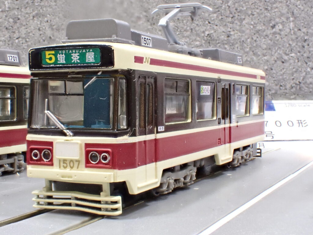 トミーテック (N) 鉄道コレクション 長崎電気軌道1500A形1507号