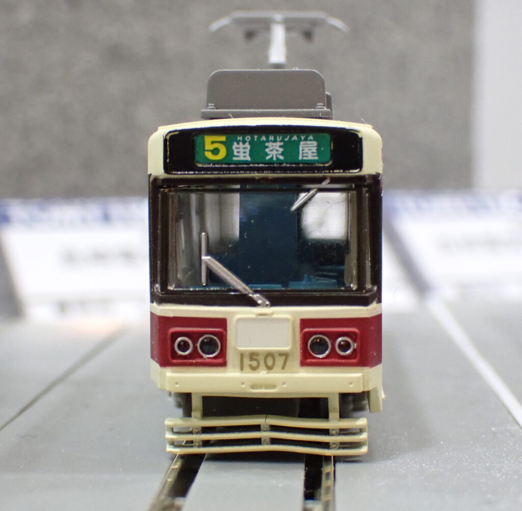 トミーテック (N) 鉄道コレクション 長崎電気軌道1500A形1507号