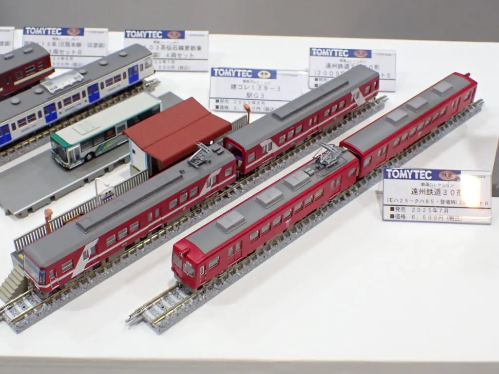トミーテック (N) 鉄道コレクション 遠州鉄道2000形（2009編成）2両セットE