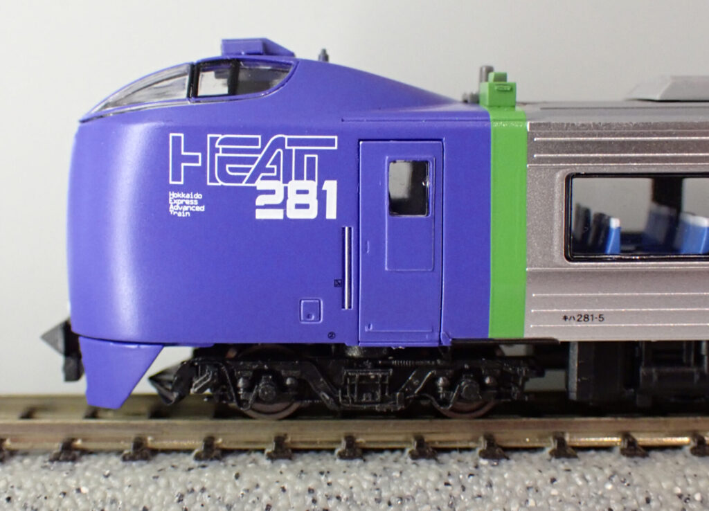 MICROACE マイクロエース A6743 キハ281系 「HEAT 281」 7両セット