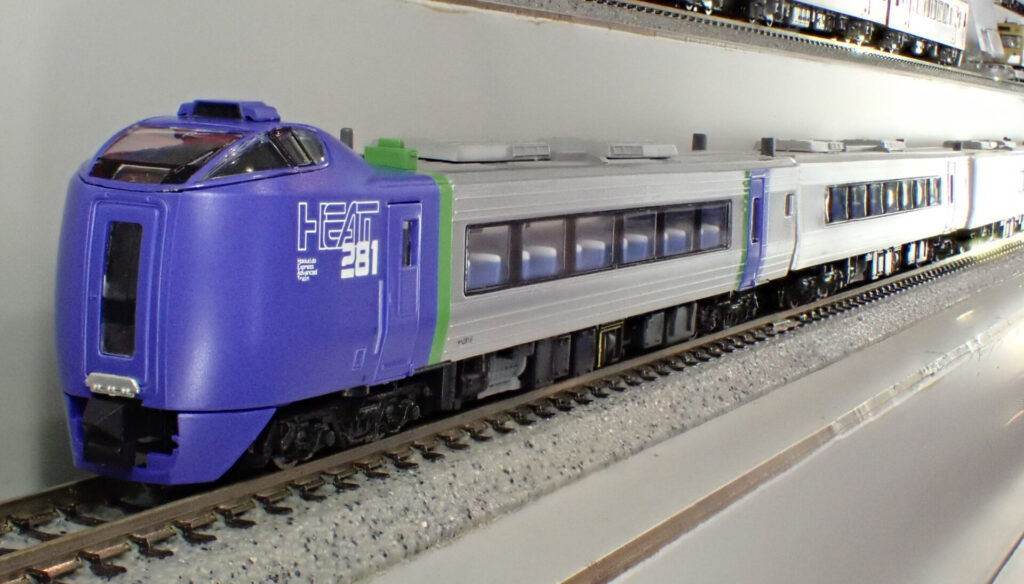 MICROACE マイクロエース A6743 キハ281系 「HEAT 281」 7両セット
